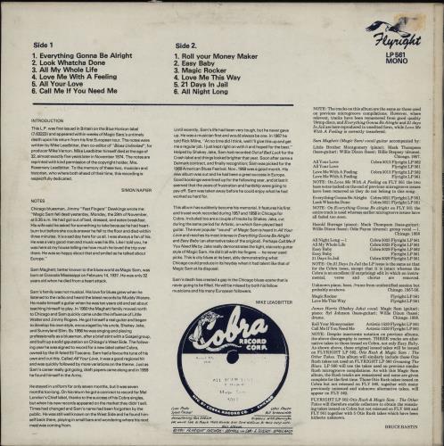 Magic Sam Magic Rocker vinyl LP album (LP record) UK MS2LPMA546111