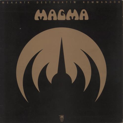 Magma Mekank Destruktw Kommandh + Insert - Purple - EX vinyl LP album (LP record) UK M-GLPME871580