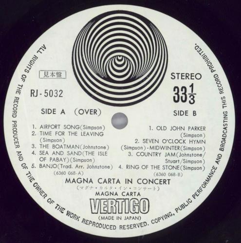 Magna Carta In Concert vinyl LP album (LP record) Japanese GNCLPIN823083