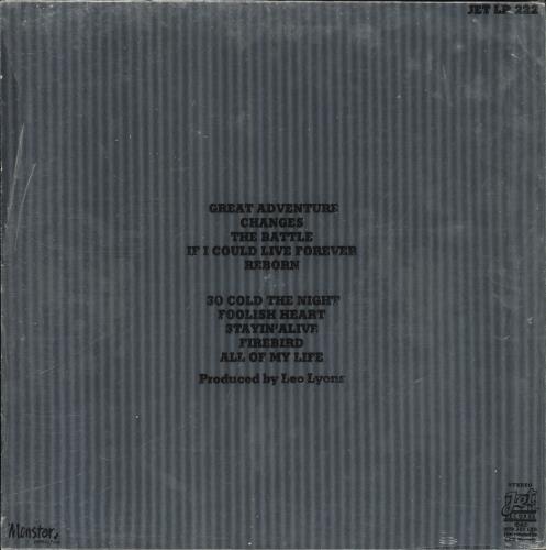 Magnum Magnum II - Stickered + Opened Shrinkwrap vinyl LP album (LP record) UK MAGLPMA847505