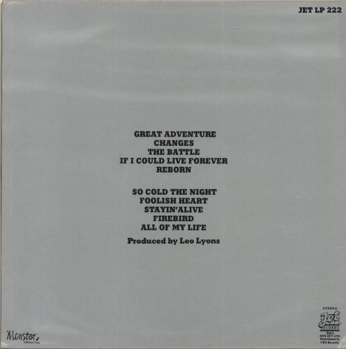 Magnum Magnum II vinyl LP album (LP record) UK MAGLPMA264263