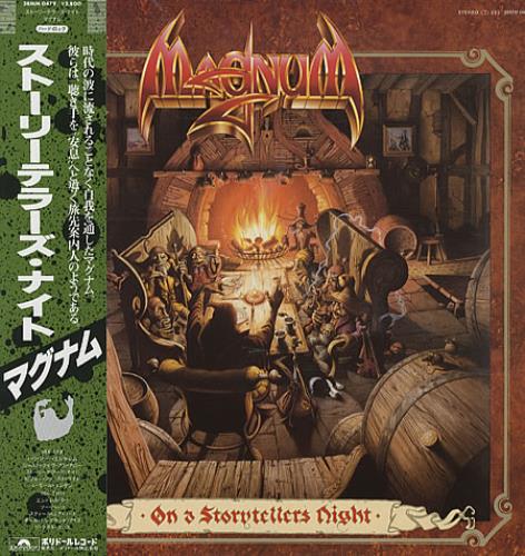 Magnum On A Storyteller's Night vinyl LP album (LP record) Japanese MAGLPON327479