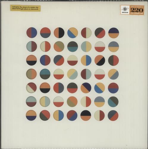 Mahogany The Dream Of A Modern Day vinyl LP album (LP record) US M9HLPTH669411