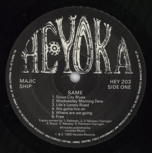 Majic Ship Majic Ship vinyl LP album (LP record) UK -CLLPMA890743