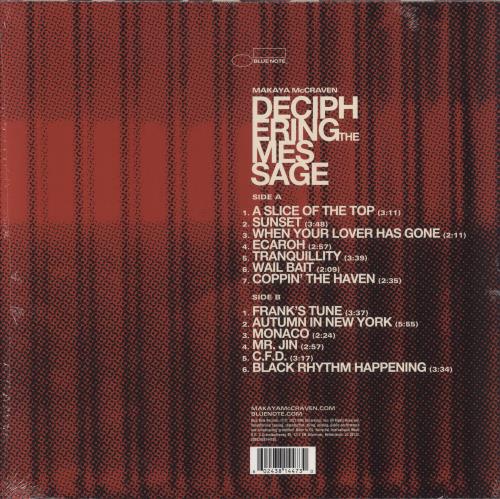 Makaya McCraven Deciphering The Message vinyl LP album (LP record) UK 7B1LPDE859418