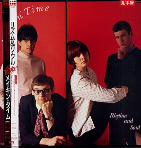 Makin' Time Rhythm And Soul vinyl LP album (LP record) Japanese MAKLPRH299988