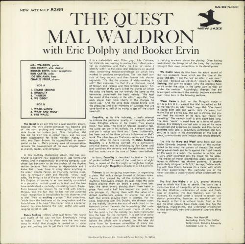 Mal Waldron The Quest vinyl LP album (LP record) US M/WLPTH793036