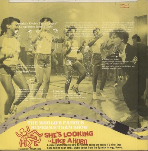 Malcolm McLaren Double Dutch 7" vinyl single (7 inch record / 45) UK MAL07DO400016