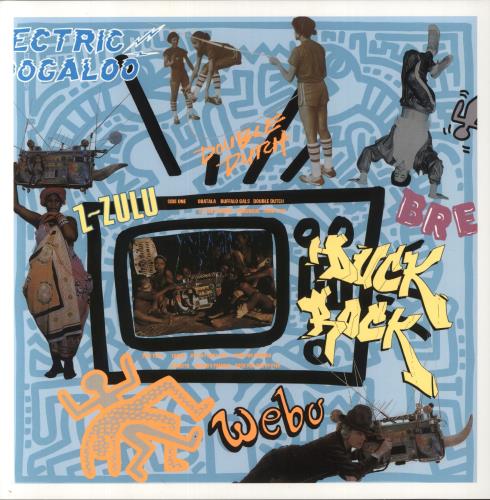 Malcolm McLaren Duck Rock - 40th Anniversary + Duck For The Oyster Art Print 2-LP vinyl record set (Double LP Album) UK MAL2LDU863242