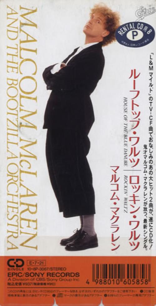 Malcolm McLaren House Of The Blue Danube 3" CD single (CD3) Japanese MALC3HO123598