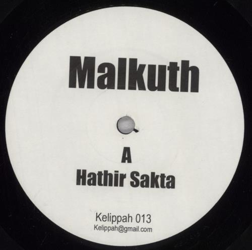 Malkuth Hathir Sakta vinyl LP album (LP record) US 665LPHA835187