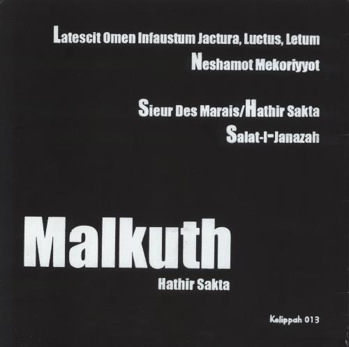 Malkuth Hathir Sakta vinyl LP album (LP record) US 665LPHA835187
