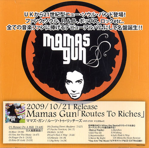Mamas Gun Routes To Riches CD album (CDLP) Japanese MZPCDRO506587