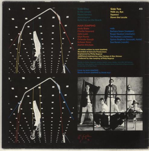 Man Jumping Jumpcut vinyl LP album (LP record) UK N9-LPJU718276