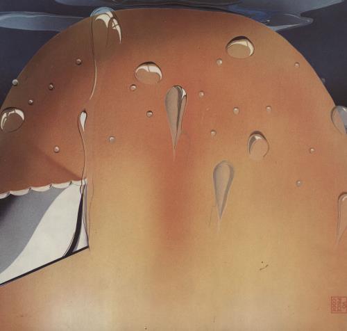 Man With No Name Lunar Cycle 12" vinyl single (12 inch record / Maxi-single) UK N8N12LU759488