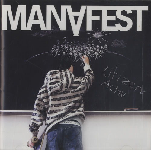 Manafest Citizens Activ CD album (CDLP) Japanese M0FCDCI470494