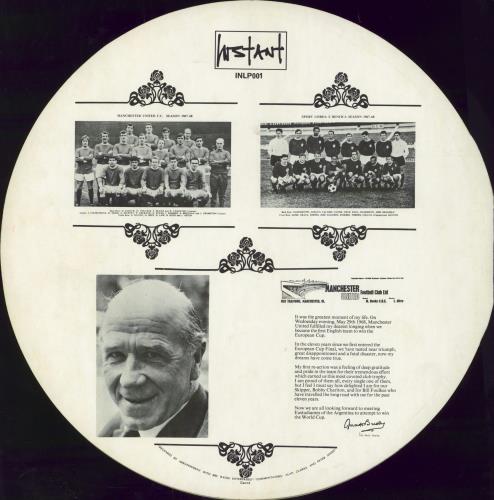 Manchester United FC European Cup Final, 1968 - Manchester United v Benfica vinyl LP album (LP record) UK MFSLPEU791465