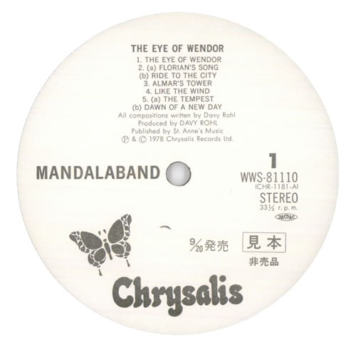 Mandalaband The Eye Of Wendor: Prophecies vinyl LP album (LP record) Japanese M39LPTH536842
