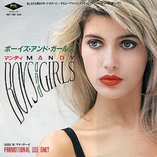 Mandy Smith Boys And Girls 7" vinyl single (7 inch record / 45) Japanese MDY07BO123052