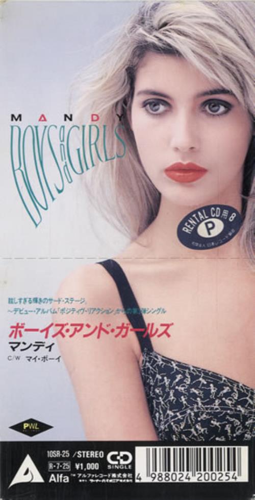 Mandy Smith Boys And Girls 3" CD single (CD3) Japanese MDYC3BO547696