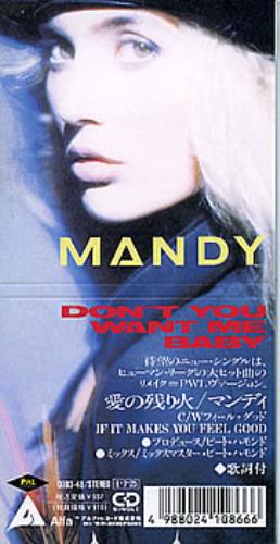 Mandy Smith Don't You Want Me Baby 3" CD single (CD3) Japanese MDYC3DO291507