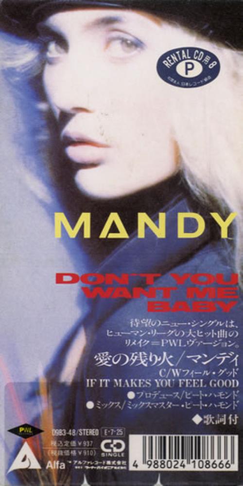 Mandy Smith Don't You Want Me Baby 3" CD single (CD3) Japanese MDYC3DO78777