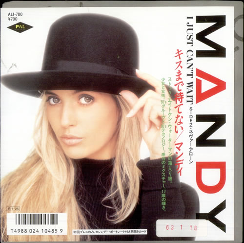 Mandy Smith I Just Can't Wait 7" vinyl single (7 inch record / 45) Japanese MDY07IJ513173