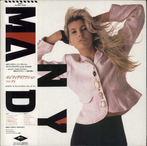 Mandy Smith Mandy vinyl LP album (LP record) Japanese MDYLPMA186249