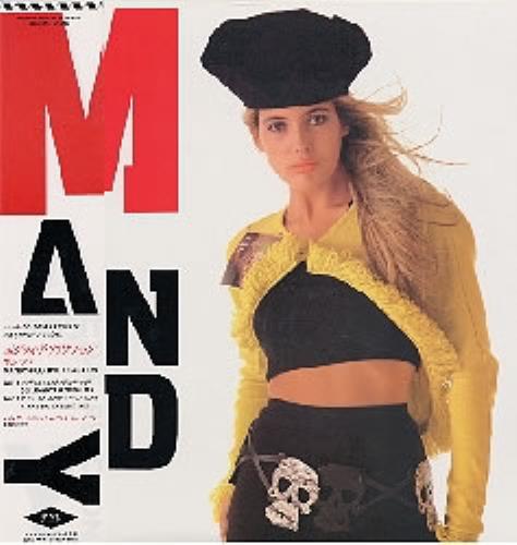 Mandy Smith Positive Reaction 12" vinyl single (12 inch record / Maxi-single) Japanese MDY12PO186268