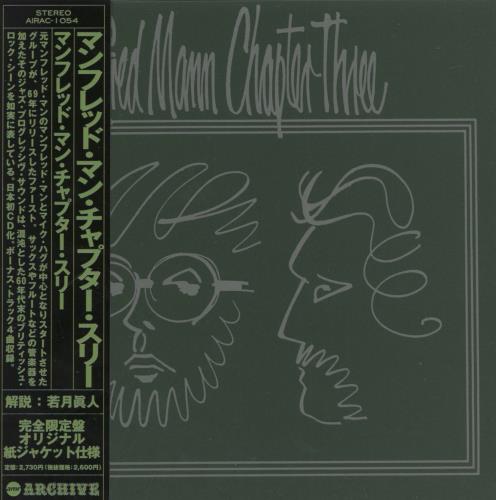 Manfred Mann Chapter Three CD album (CDLP) Japanese MFMCDCH889065
