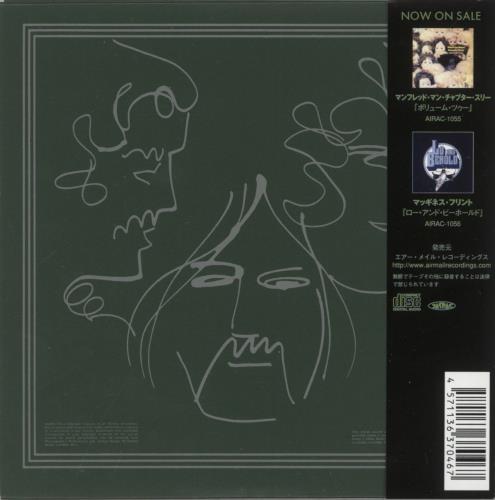 Manfred Mann Chapter Three CD album (CDLP) Japanese MFMCDCH889065