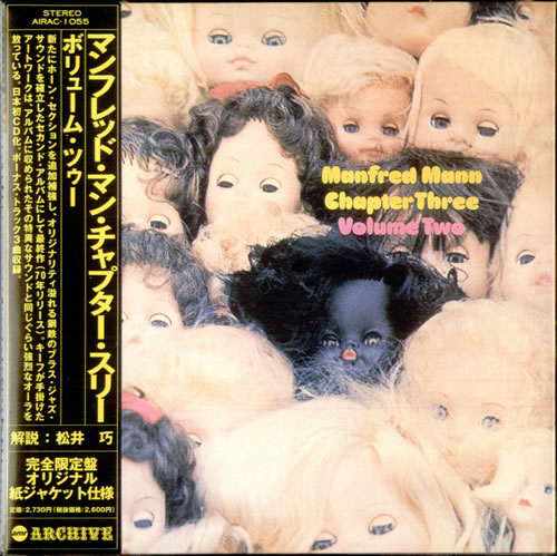Manfred Mann Volume Two - Sealed CD album (CDLP) Japanese MFMCDVO525219