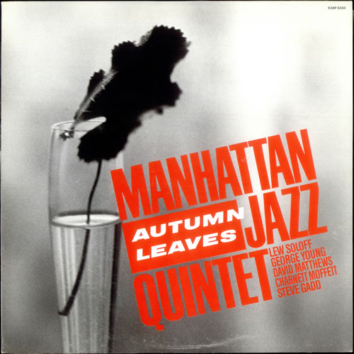 Manhattan Jazz Quintet Autumn Leaves vinyl LP album (LP record) Japanese MV6LPAU532912