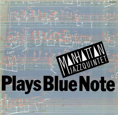 Manhattan Jazz Quintet Plays Blue Note vinyl LP album (LP record) German MV6LPPL479421