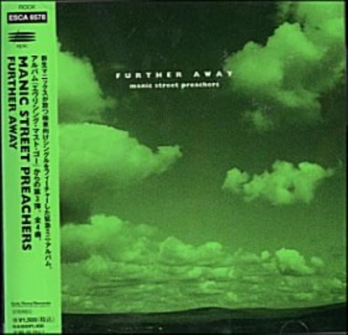 Manic Street Preachers Further Away CD single (CD5 / 5") Japanese MASC5FU71170