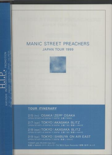 Manic Street Preachers Japan Tour 1999 Itinerary Japanese MASITJA660091