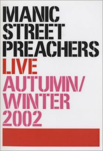Manic Street Preachers Live - Autumn/Winter 2002 Tour Itinerary Itinerary UK MASITLI405037