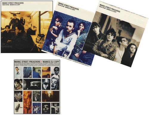 Manic Street Preachers Manics DJ Copy CD album (CDLP) Japanese MASCDMA122038