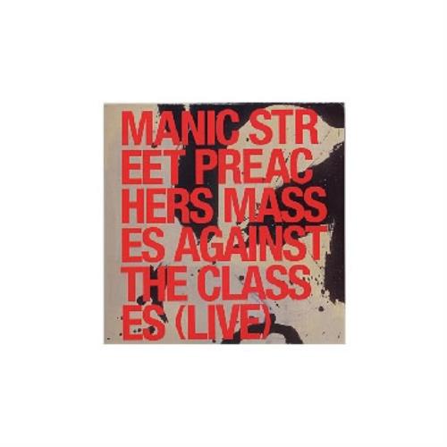 Manic Street Preachers Masses Against The Classes CD single (CD5 / 5") Spanish MASC5MA184962