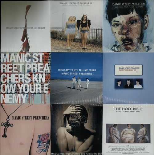 Manic Street Preachers MSP CD-R acetate Japanese MASCRMS580307