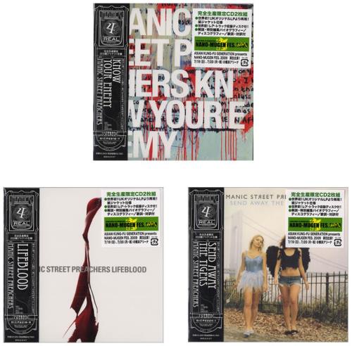Manic Street Preachers Paper Sleeve Collection CD album (CDLP) Japanese MASCDPA480342
