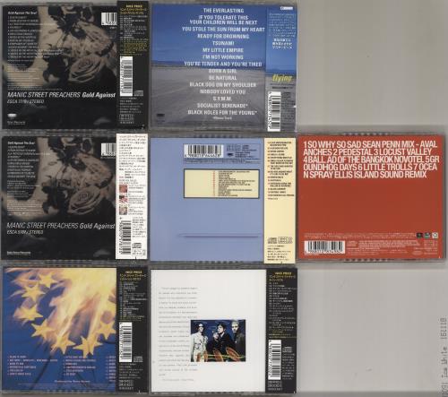 Manic Street Preachers Set Of Seven Japanese CD Albums CD album (CDLP) UK MASCDSE779902