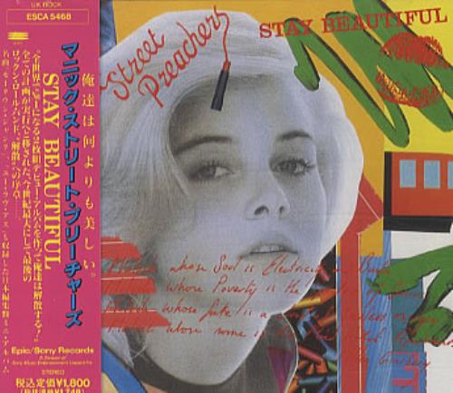 Manic Street Preachers Stay Beautiful CD single (CD5 / 5") Japanese MASC5ST114415