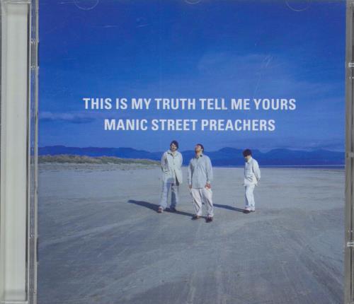 Manic Street Preachers This Is My Truth Tell Me Yours CD album (CDLP) UK MASCDTH620954