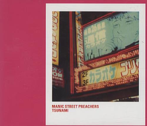 Manic Street Preachers Tsunami CD single (CD5 / 5") Austrian MASC5TS142316