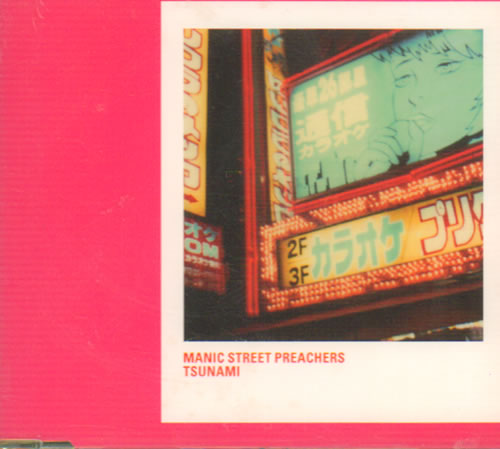 Manic Street Preachers Tsunami CD single (CD5 / 5") UK MASC5TS640538