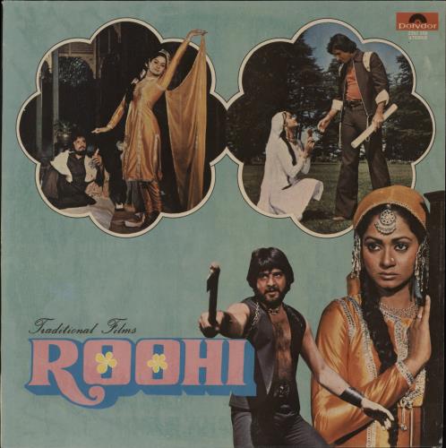Manoj-Gyan Roohi vinyl LP album (LP record) Indian -HTLPRO885183