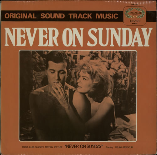 Manos Hadjidakis Never On A Sunday vinyl LP album (LP record) UK HJKLPNE565092