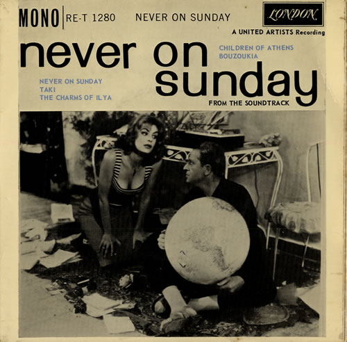 Manos Hadjidakis Never On Sunday EP 7" vinyl single (7 inch record / 45) UK HJK07NE555201