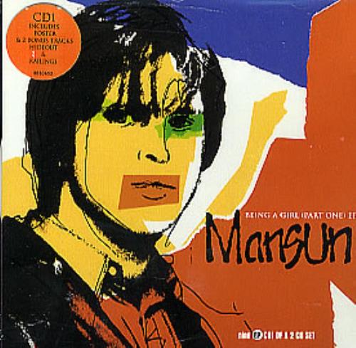 Mansun Being A Girl - Cd1 CD single (CD5 / 5") UK M-SC5BE120128